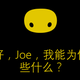 Illustration for article titled The Next Cortana Wont Just be a Sexy Lady—You Can Also Choose a Dude